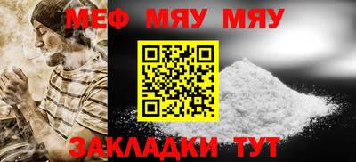 кокаин колумбия Моздок