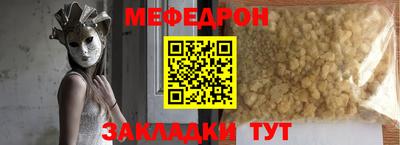 кокаин колумбия Моздок