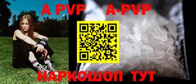 кокаин колумбия Моздок