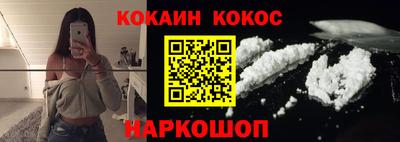 таблы Можга