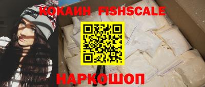 таблы Можга