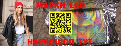 прущий лед Можайск