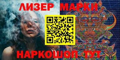 таблы Можга
