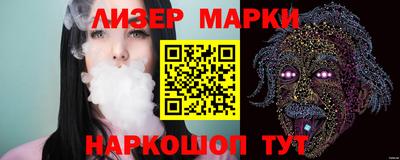 тгк Белово