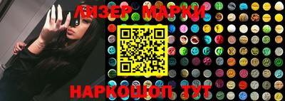 прущий лед Можайск