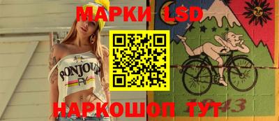 кокаин колумбия Моздок