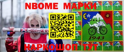 кокаин колумбия Моздок