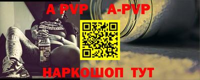 кокаин колумбия Моздок