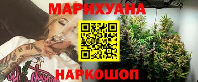 кокаин колумбия Моздок