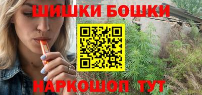 прущий лед Можайск