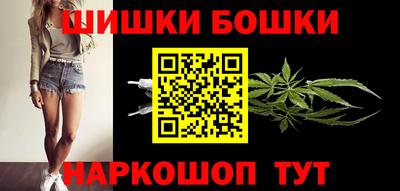 прущий лед Можайск