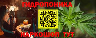 таблы Можга