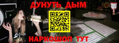 кокаин колумбия Моздок