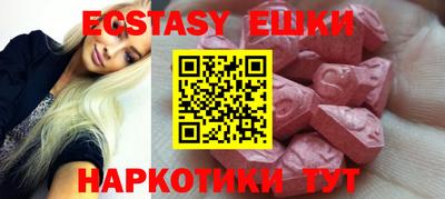 таблы Можга