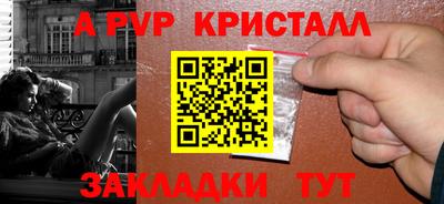 кокаин колумбия Моздок