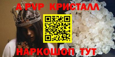 кокаин колумбия Моздок
