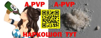 прущий лед Можайск