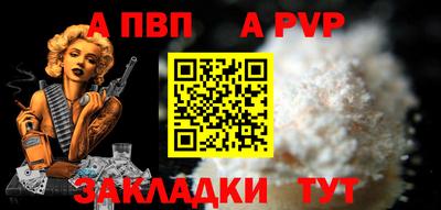 кокаин колумбия Моздок