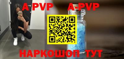 кокаин колумбия Моздок