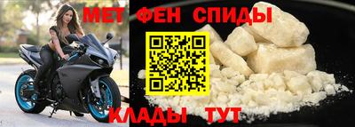 таблы Можга