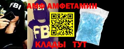 таблы Можга