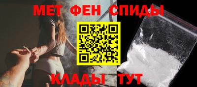 прущий лед Можайск
