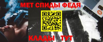 таблы Можга