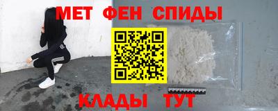 MESCALINE Малоярославец
