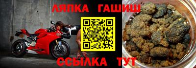таблы Можга