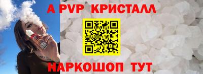 кокаин колумбия Моздок