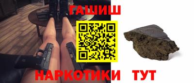 кокаин колумбия Моздок