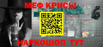 кокаин колумбия Моздок