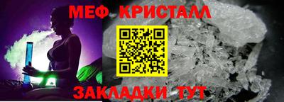 герыч Белгород