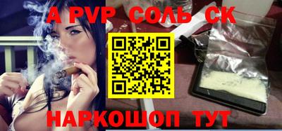 кокаин колумбия Моздок