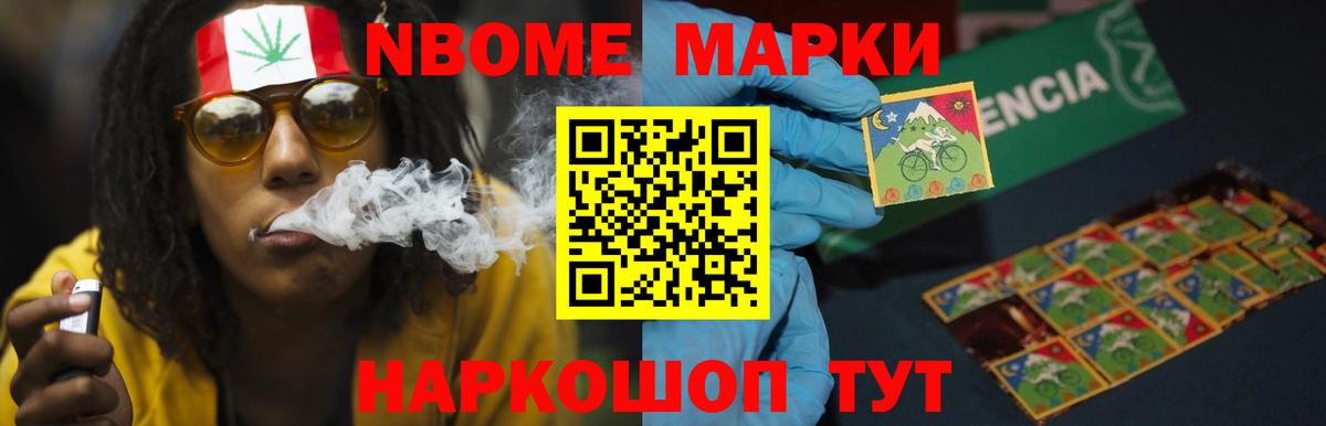 ЛСД экстази кислота  Вход с VPN  Воркута  blacksprut ONION  ЛСД экстази ecstasy 